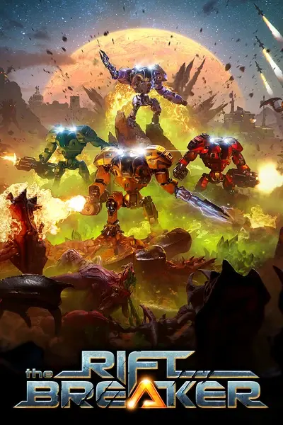 Console adventure game artwork